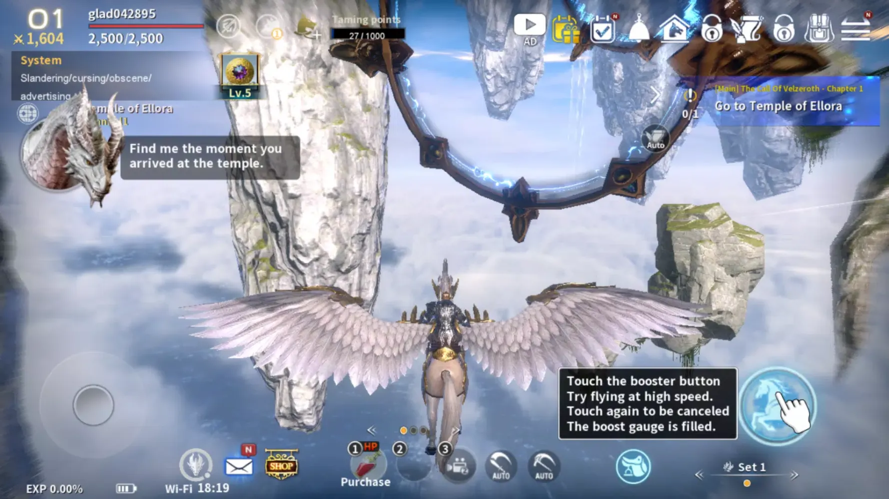 Icarus M: Guild War Screenshots