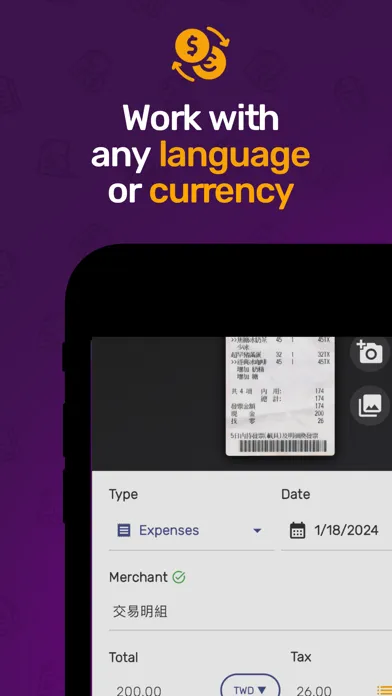 صور SparkReceipt: Expense Scanner