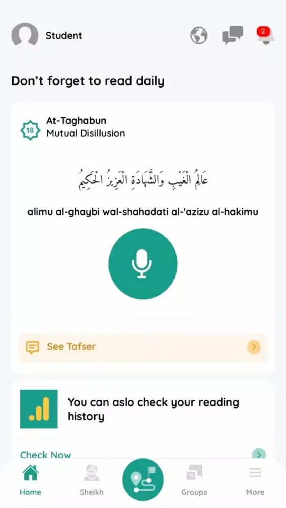 Tangkapan layar Imam - Learn Quran