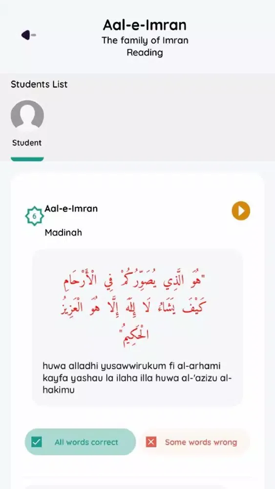 Tangkapan layar Imam - Learn Quran