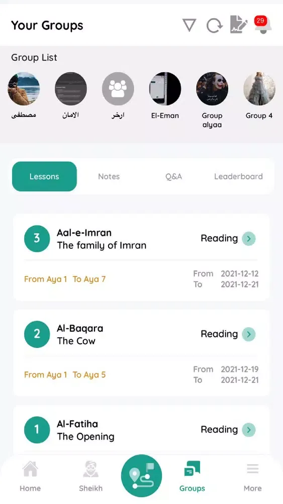 Tangkapan layar Imam - Learn Quran