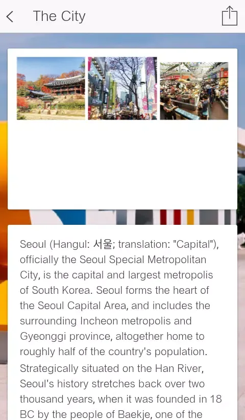 Visit Seoul City Screenshots