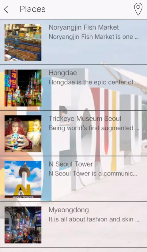 Visit Seoul City Screenshots