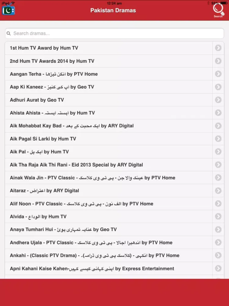 Pakistani Dramas iPad  Screenshots