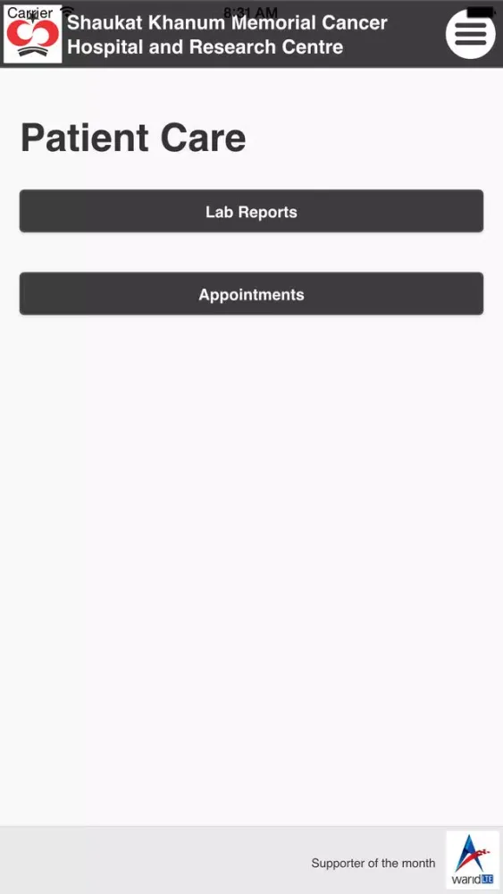 Shaukat Khanum Mobile App स्क्रीनशॉट