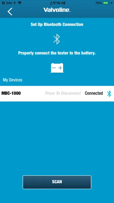 Tangkapan layar Valvoline Battery Tester