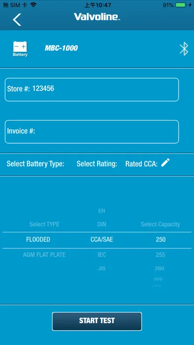 Tangkapan layar Valvoline Battery Tester