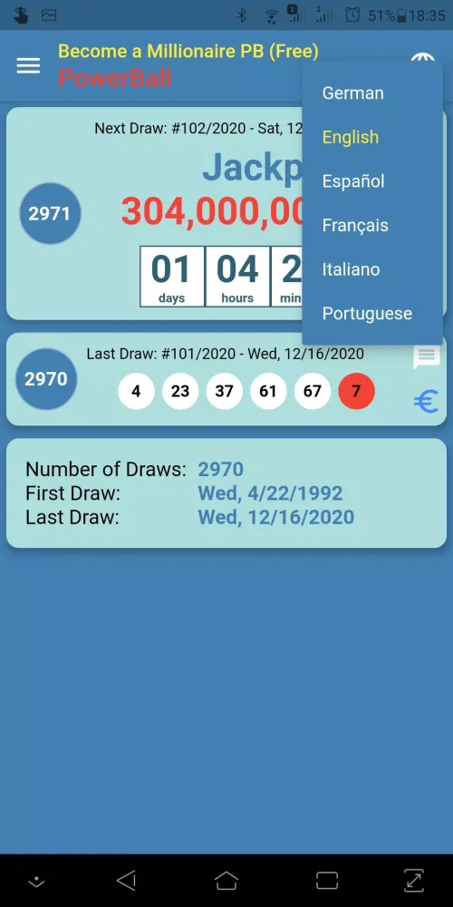 PowerBall स्क्रीनशॉट