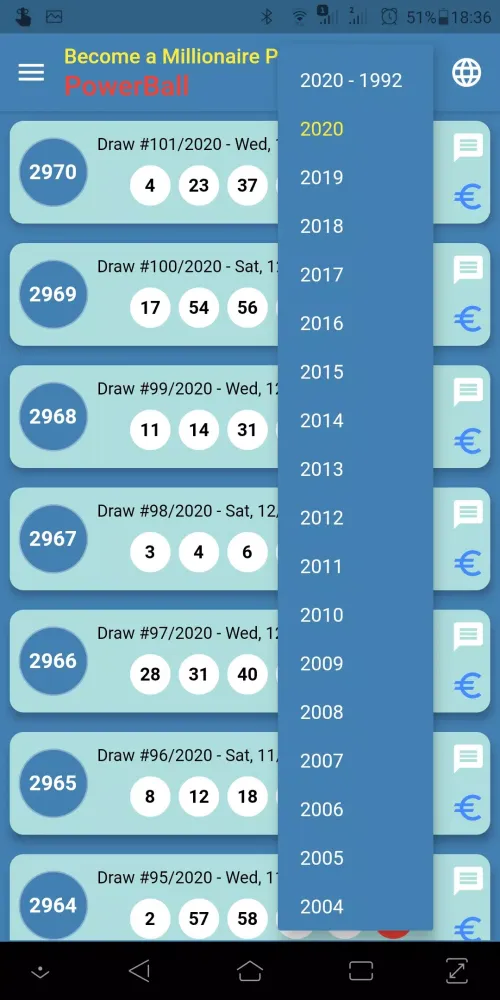 PowerBall स्क्रीनशॉट