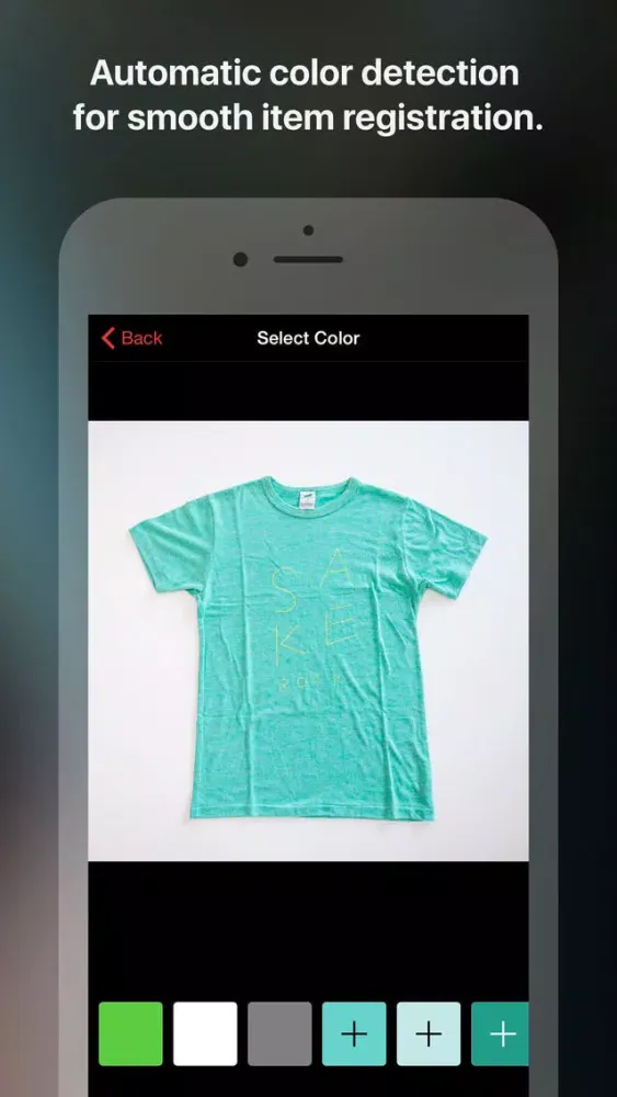 ColorCloset स्क्रीनशॉट