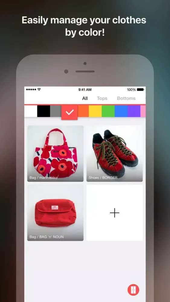 ColorCloset स्क्रीनशॉट