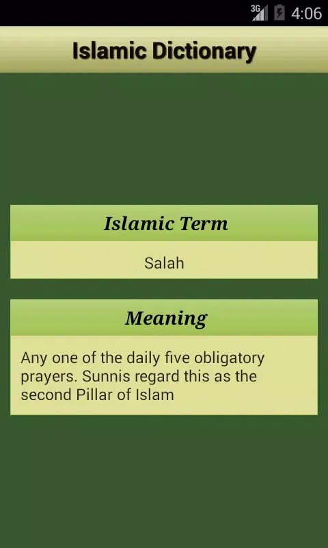 Muslim Islamic Dictionary Screenshots