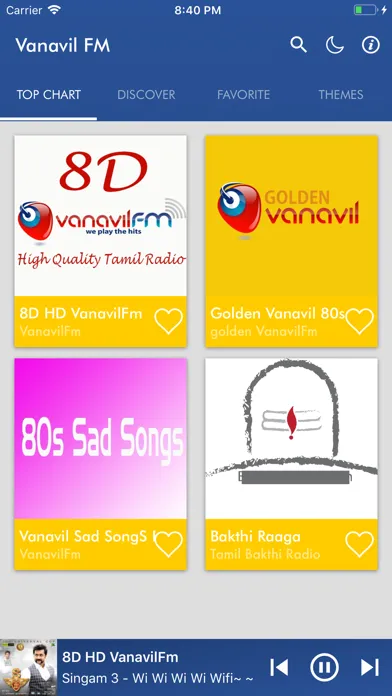 Vanavil FM スクリーンショット