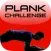 30 Day Plank Challenge