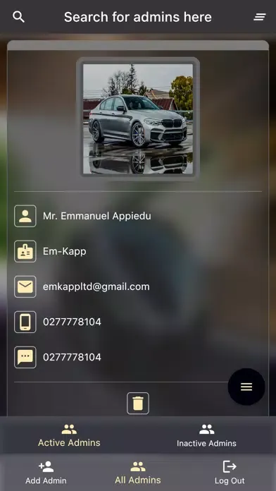 Em-kapp স্ক্রিনশট