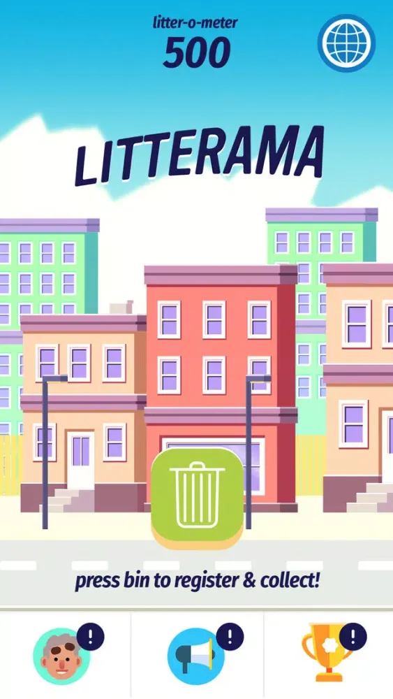صور Litterama