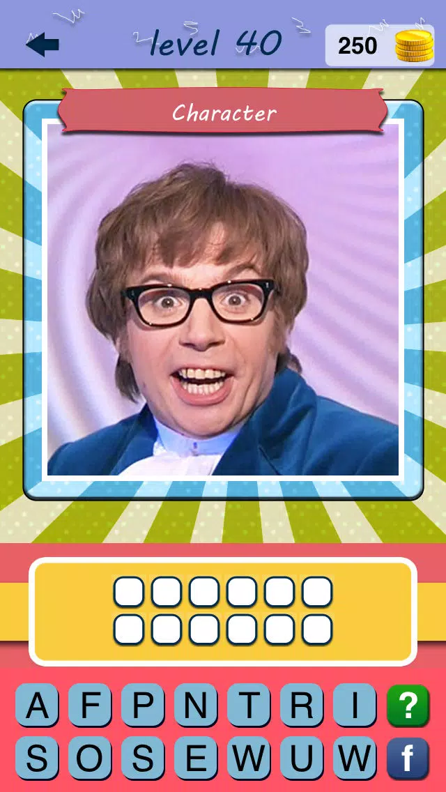 Quiz the 90's - Guess the pic应用截图