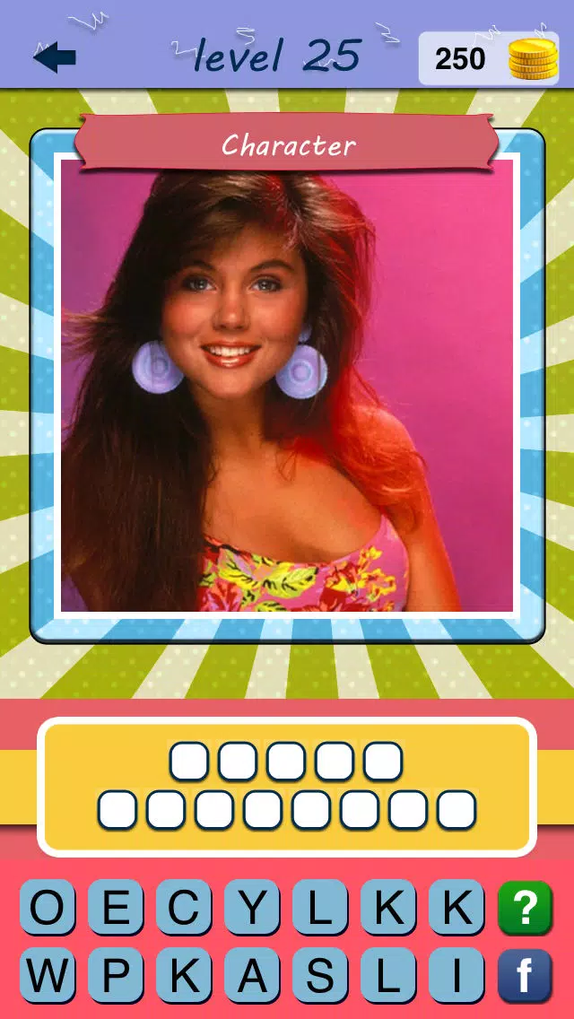 Quiz the 90's - Guess the pic应用截图