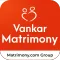 Vankar Matrimony -Marriage App