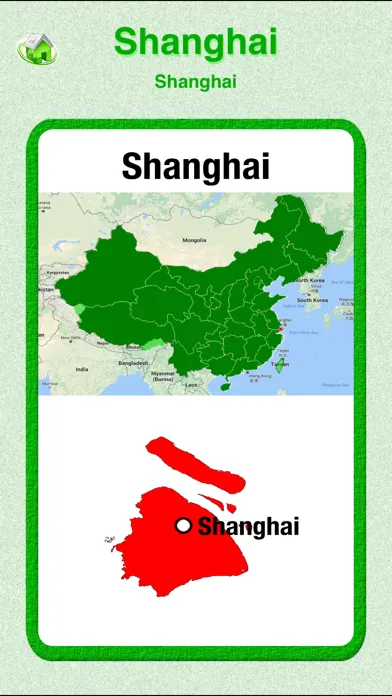 China Provinces & Capitals. Quiz & Games and more! स्क्रीनशॉट