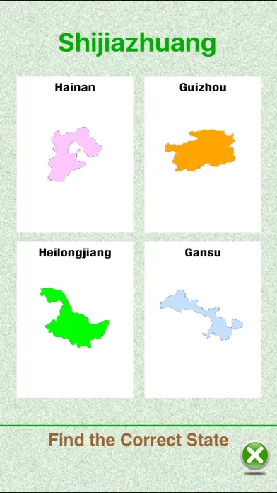 China Provinces & Capitals. Quiz & Games and more! स्क्रीनशॉट