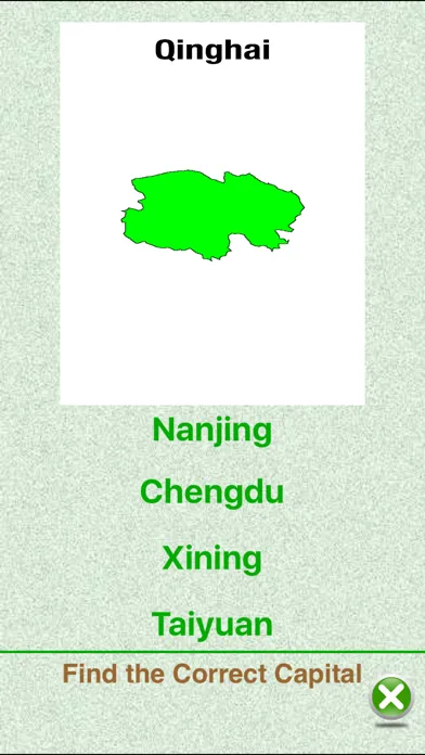 China Provinces & Capitals. Quiz & Games and more! स्क्रीनशॉट