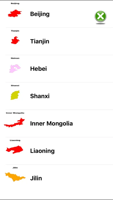 China Provinces & Capitals. Quiz & Games and more! स्क्रीनशॉट
