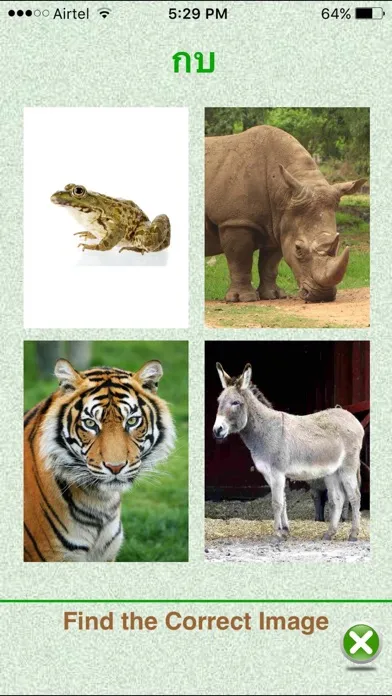 FlashCards Thai Lesson Screenshots
