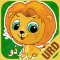 Flashcards Urdu Lesson