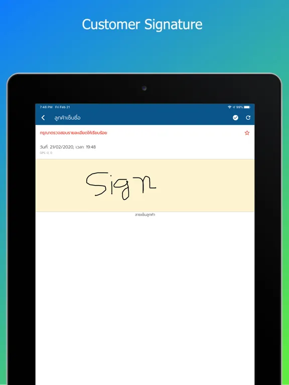 Capturas de pantalla de Vansales iPad 