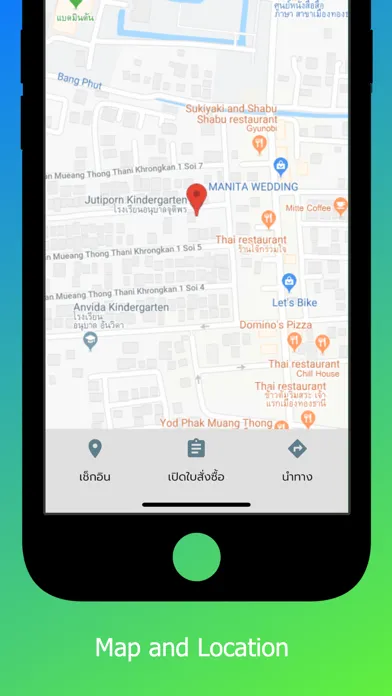 Capturas de pantalla de Vansales