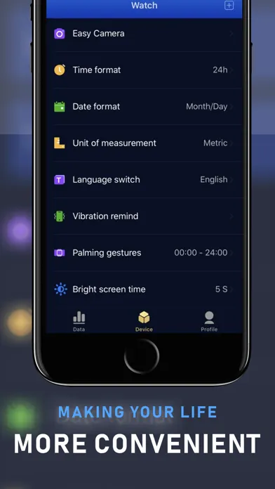 VIRMEE Screenshots
