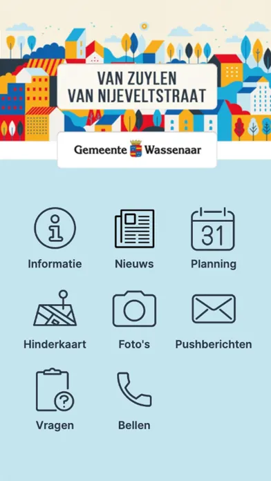 Van Zuylen van Nijeveltstraat应用截图