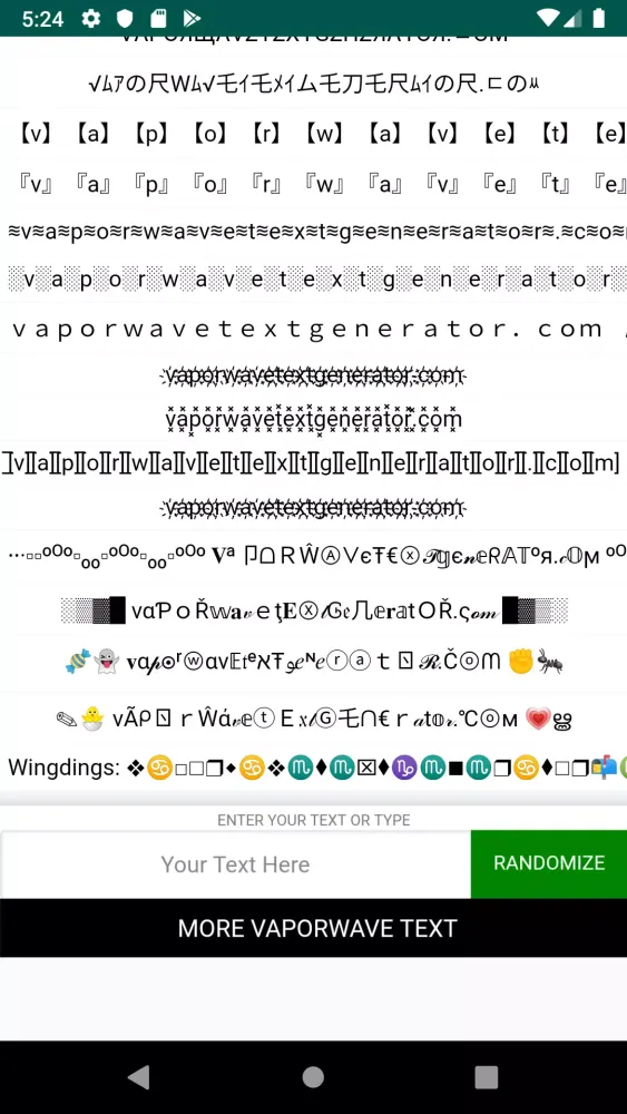 Скриншоты Vaporwave Text Generator