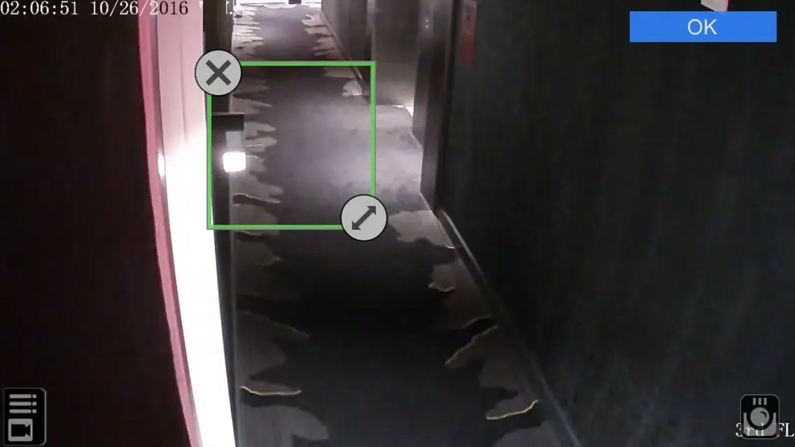 Tangkapan skrin Delivering CCTV