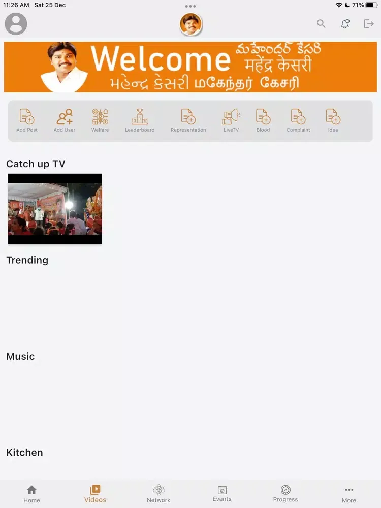 Ảnh chụp màn hình của Mahender Kesari iPad 