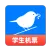 早鸟学生机票