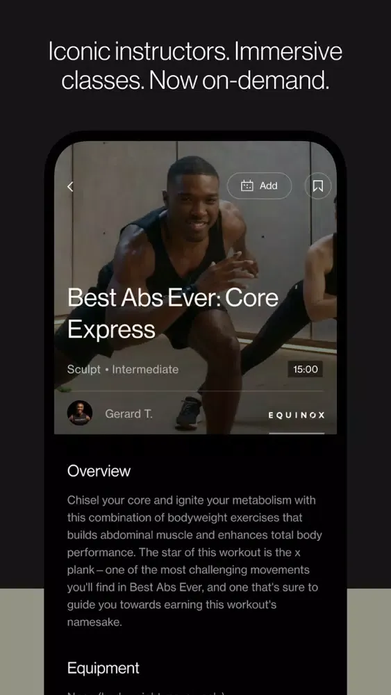 Variis EQX स्क्रीनशॉट