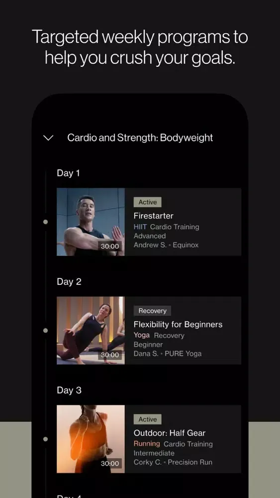 Variis EQX स्क्रीनशॉट