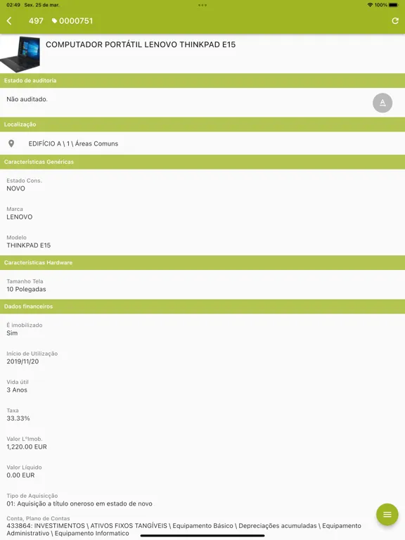 تصاویر FAMS iPad 