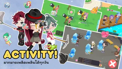 Zabb World应用截图