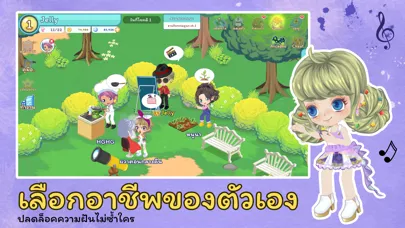 Zabb World应用截图