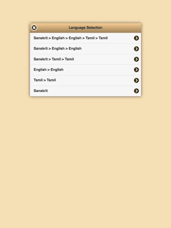 Screenshot di Bhagavad Gita - Tamil English iPad 