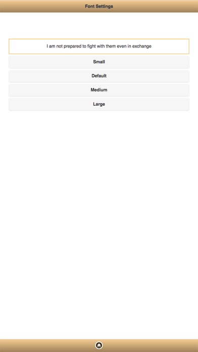 Bhagavad Gita - Tamil English Screenshots