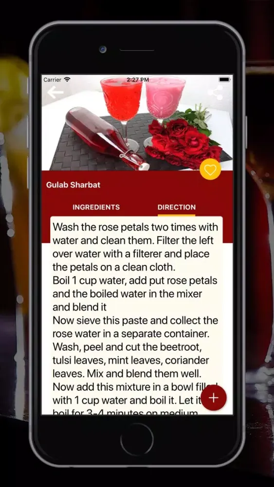 ภาพหน้าจอของ Drink Recipes in English
