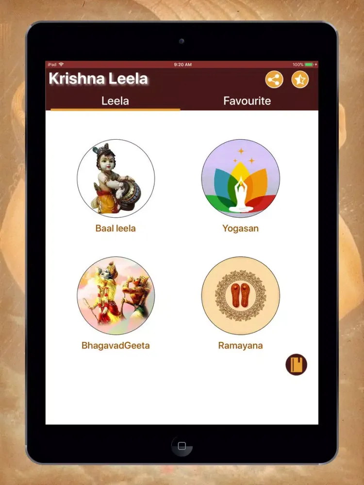 Shree Krishnaleela In English iPad  Screenshots