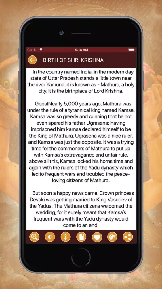 Shree Krishnaleela In English Screenshots