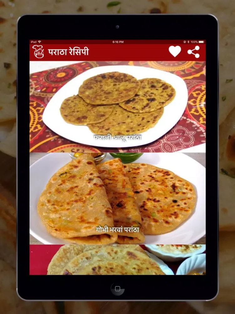 Captures d'écran de Paratha Recipes In Hindi iPad 