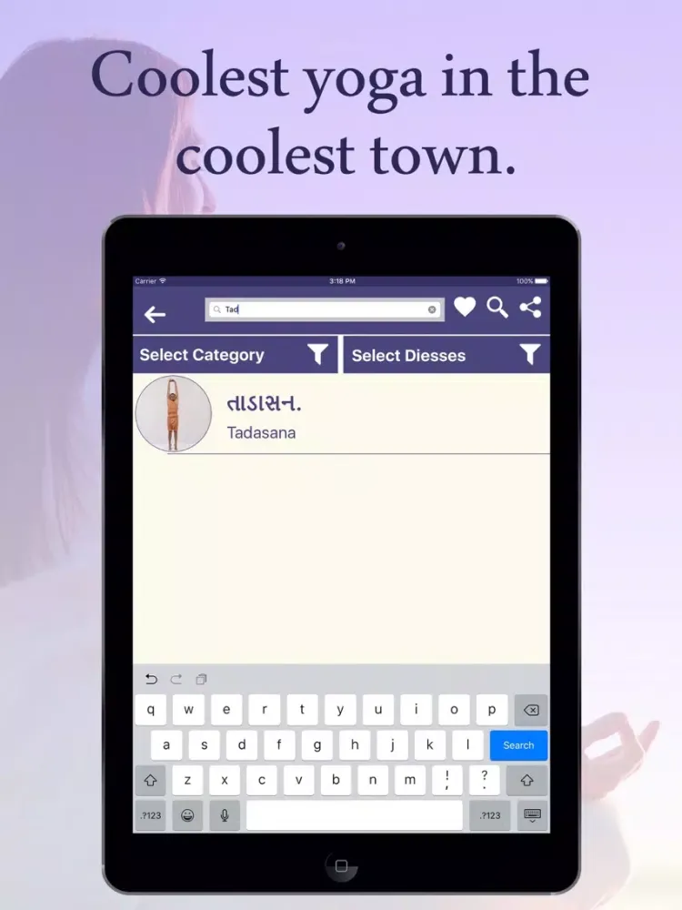 Capturas de tela do Yogasana In Gujarati iPad 