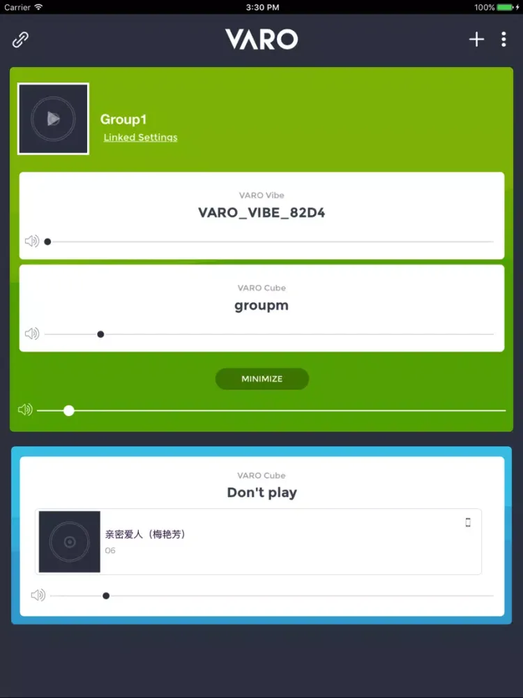 VARO WiFi System Controller iPad  স্ক্রিনশট